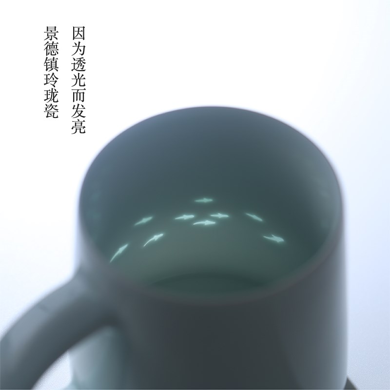 鱼戏莲叶间手工玲珑陶瓷杯 景德镇简约中式咖啡茶杯 礼物送礼佳选