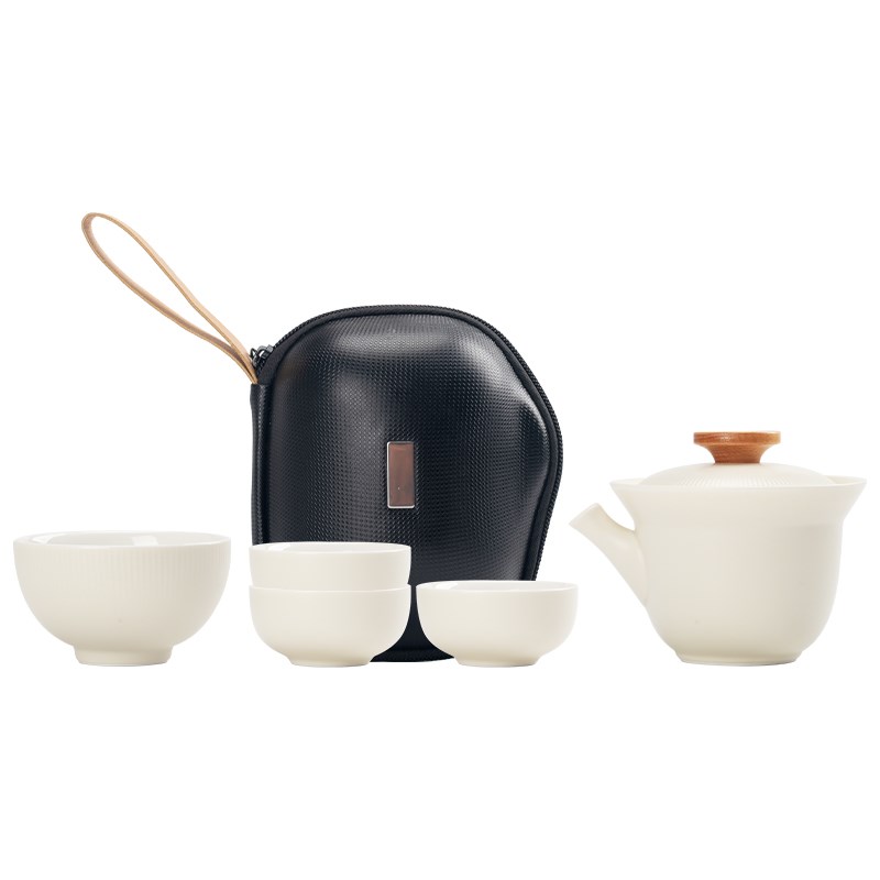 奶油黄便携式旅行茶具小套装手抓泡茶壶茶杯简易户外游露营快客杯