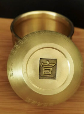 铜缸摆件纯铜小铜缸百福缸心经缸浮雕聚宝盆办公室创意家居装饰品