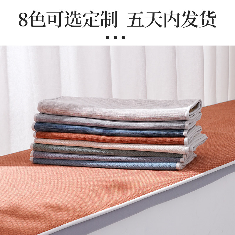 飘窗垫窗台垫套罩阳台垫子床笠保护套子防尘布套换新套定制可拆洗