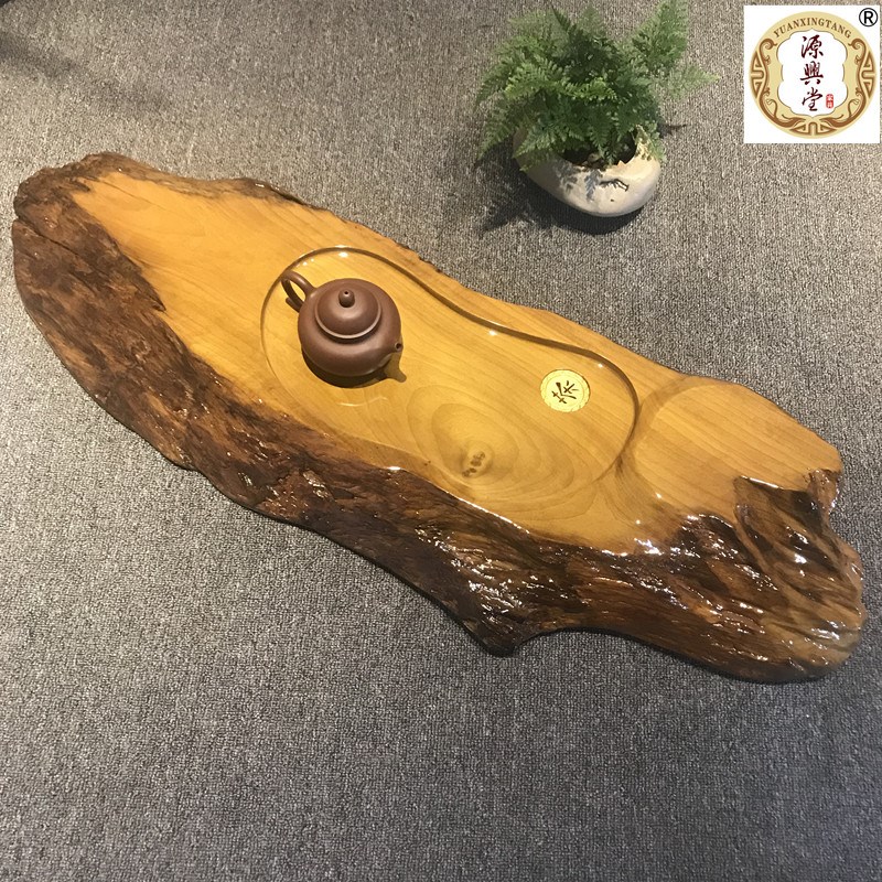 金丝楠木茶盘 家用可排水茶盘自然 实木茶盘整块原木 金丝楠木