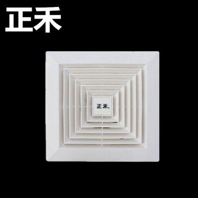 正禾8寸10寸12寸14寸厨房卫生间静音天花管道式吸顶家用换排气扇