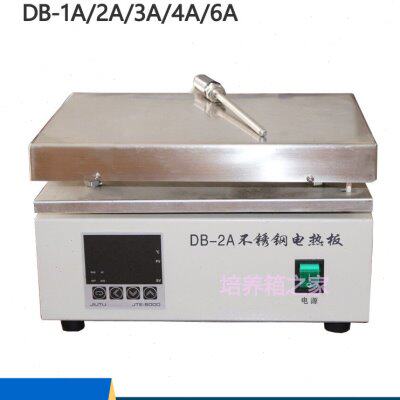 DB-1/2/3/4/5/6A 数显恒温不锈钢电热板 恒温加热板 可调温加热台