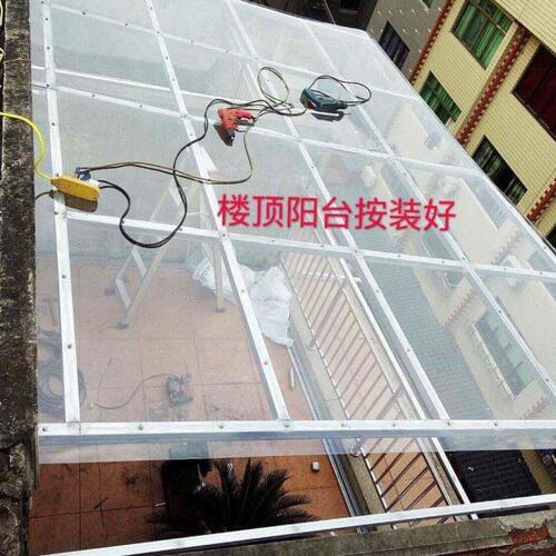 透明室全瓦耐力板遮阳板阳光板台温瓦光车棚透明pc雨透明阳光板房