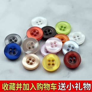 珠光彩色衬衣短袖polo衫衬衫扣子圆形女士雪纺针织衫纽扣四眼钮扣