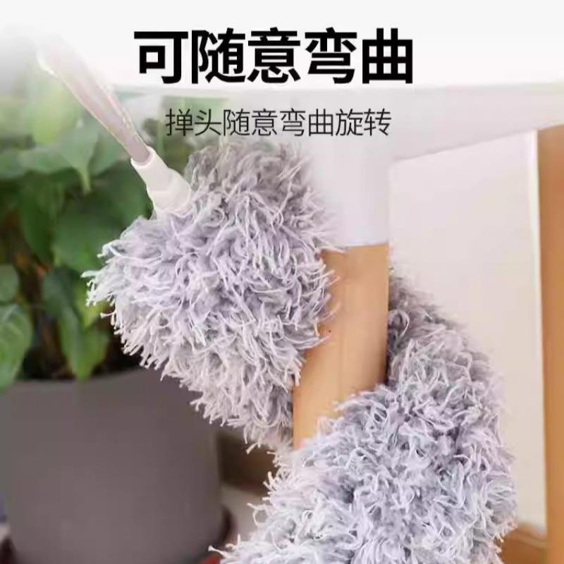 鸡毛掸子除尘扫灰家用可伸缩静电打扫天花板房顶蜘蛛网扫墙面神器