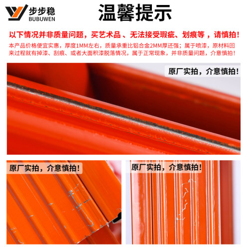 加厚家用梯子铝合金伸缩梯工程楼梯碳钢直梯阁楼爬梯铁户外折叠米