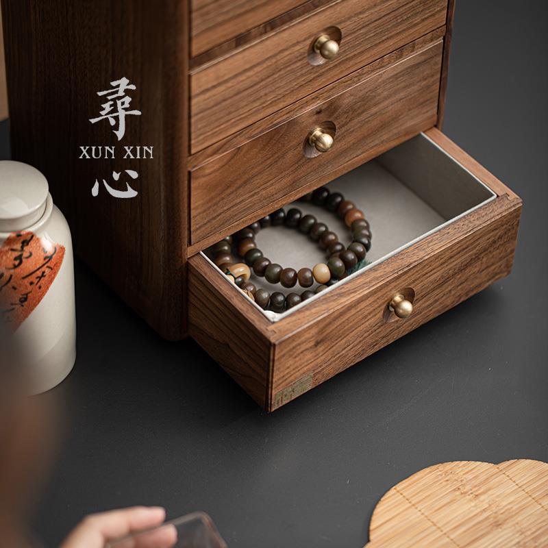 寻心中式实木收纳盒多层大容量高档精致饰品珠宝箱抽屉式茶具茶盒