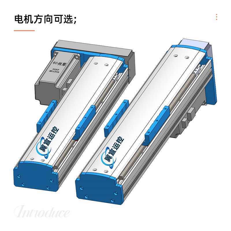 HG100密封防尘精密滚珠丝杆双线轨滑台模组可配十字组合电机套装