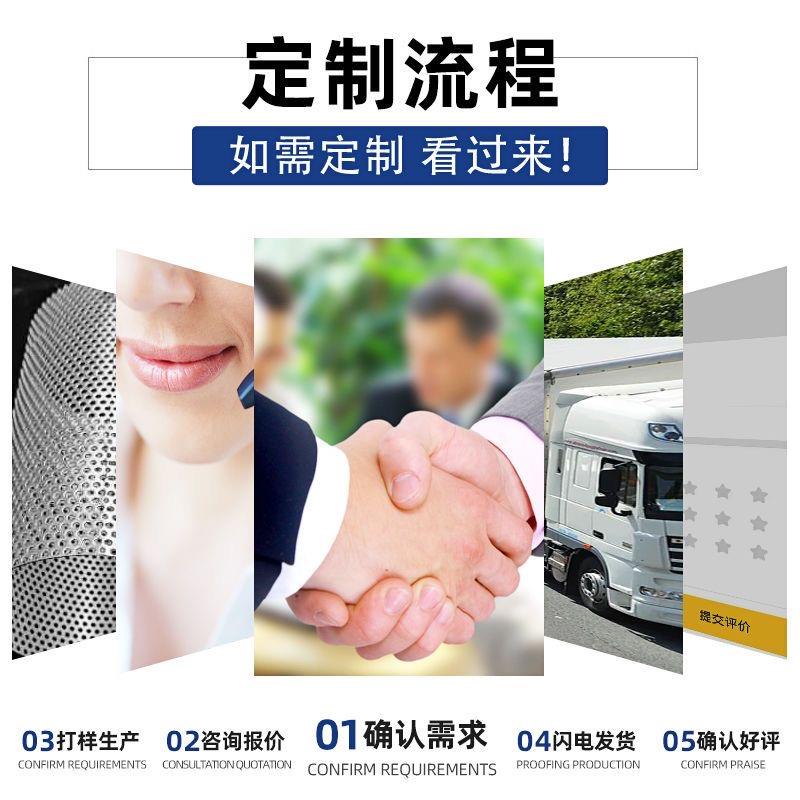 304不锈钢沥水菜篮饭店厨房下水道过滤网排水口过滤网筒防鼠网
