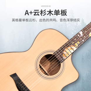 41民谣吉他初学者单板练习入门面单木吉他男女学生指弹琴吉它乐器