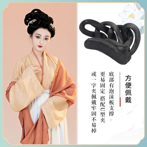 古装假发垫发器仙女花百搭新款牛角包汉服造型发包COS演出套装