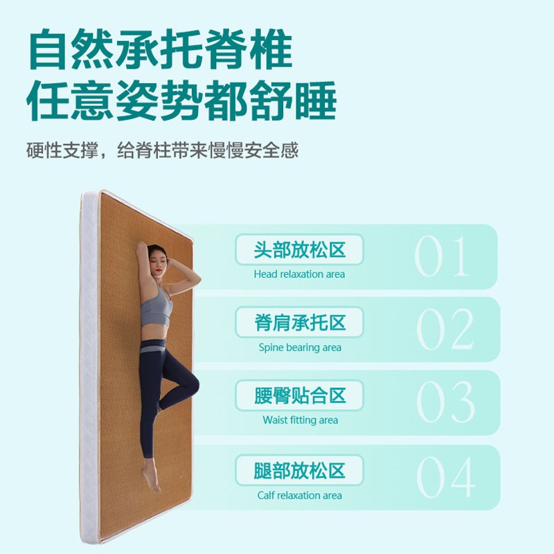 椰棕凉席床垫加硬护腰脊天然3e环保纯棕榈老人儿童3d乳胶冬夏两用