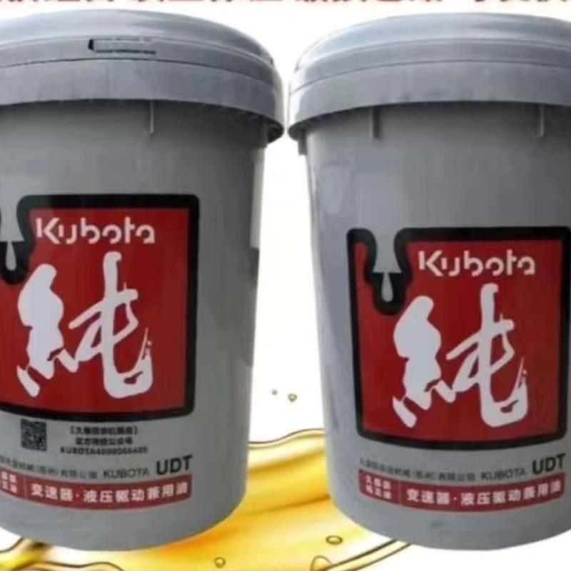 适用久保田液压油变速器液压驱动兼用油插秧机收割机拖拉机两用油