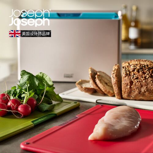 JosephJoseph分类切菜板案板砧板收纳厨房家用套装60218