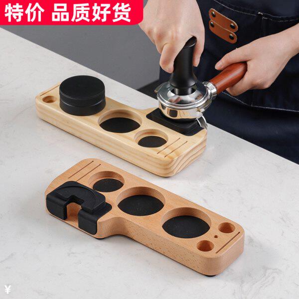 器布木质器压座座辅助粉器粉手柄座配迷你压收纳粉套具咖啡机填压