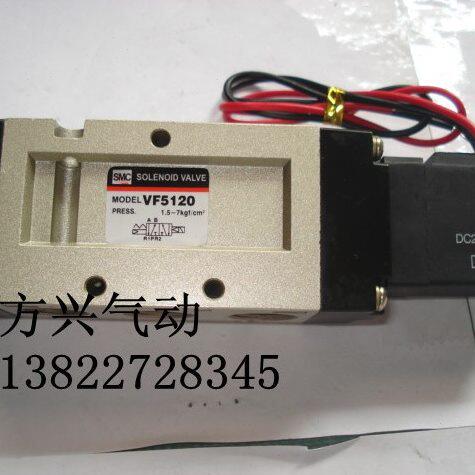 0-B通换电磁阀二34GV阀VF阀F512-S0135G0512五0位F-0-V3向02Y133