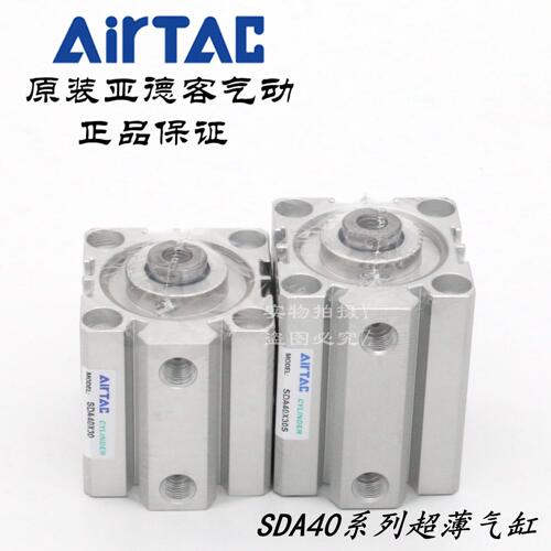 SSD亚德客SD030XXACXSD A4 SD30XA430A4B TSB气缸A4超薄Air00300