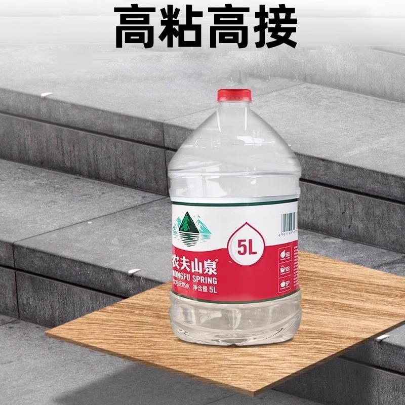 995中性硅酮结构胶强力外墙填缝粘接专用防水密封玻璃胶整箱透明