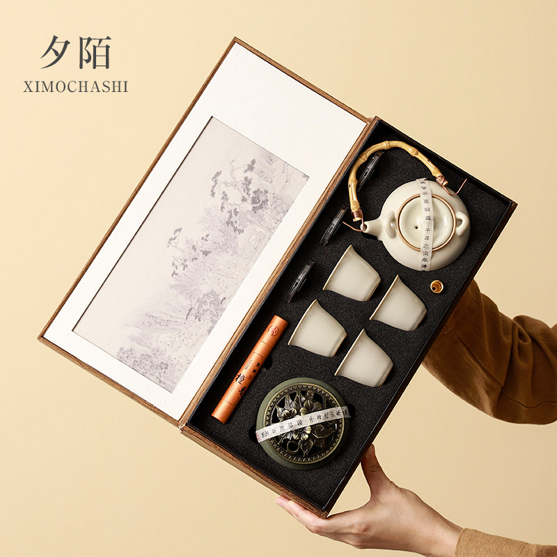 汝窑茶具套装礼盒公司周年庆活动实用礼品高档商务伴手礼定制logo