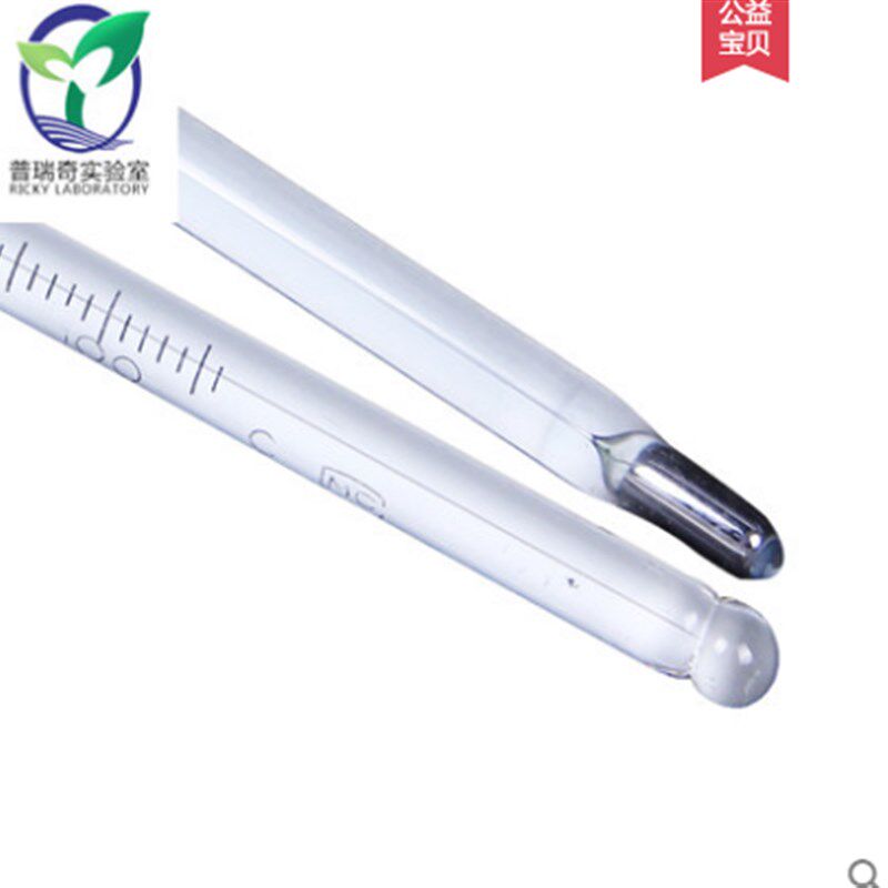 工业用水银温度计 加长型0-300度反应釜用 10只起售适用化工厂