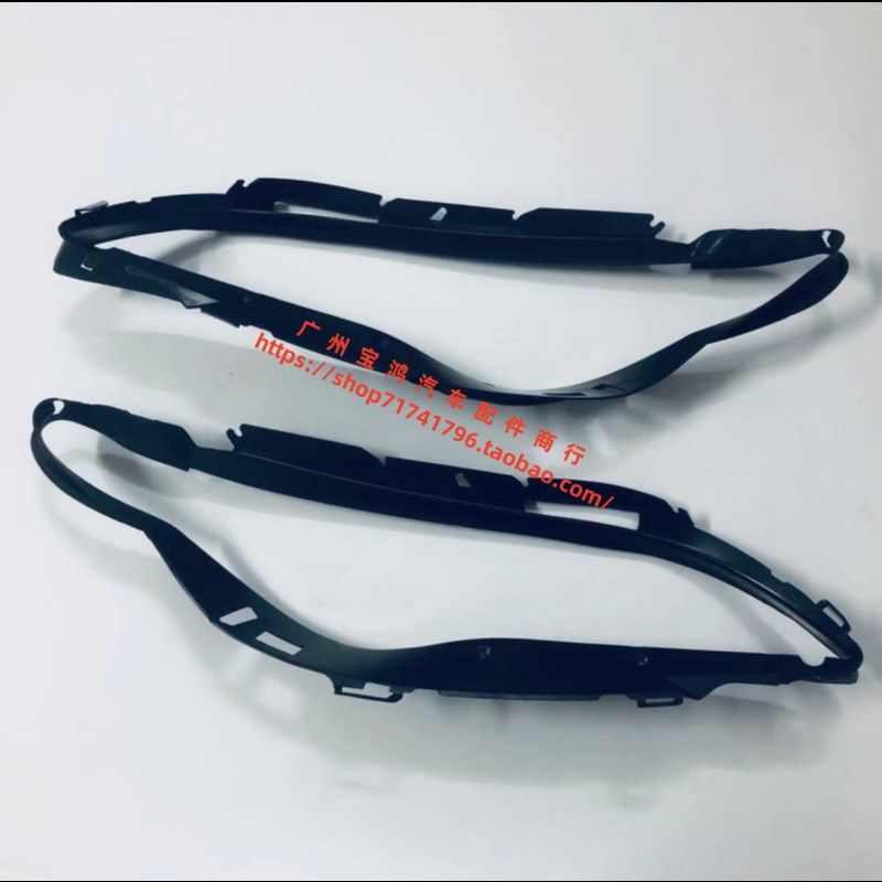 适用宝马7系F01 F02 730 740 750 760大灯防水胶条 密封条 饰条