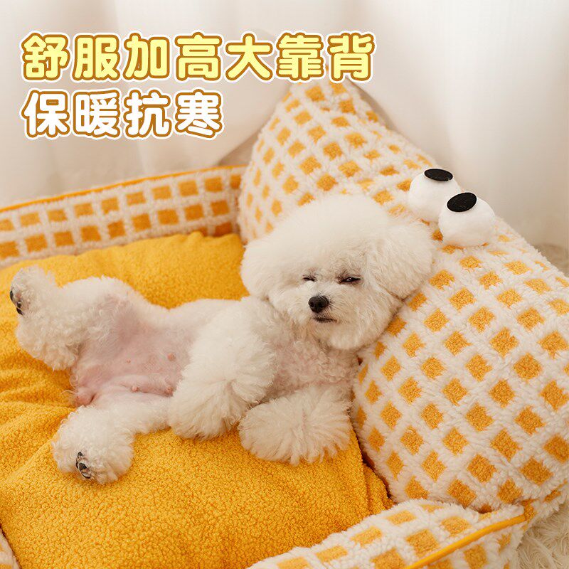 狗窝冬天保暖猫窝可爱大眼宠物垫子中小型犬泰迪比熊狗沙发猫咪床