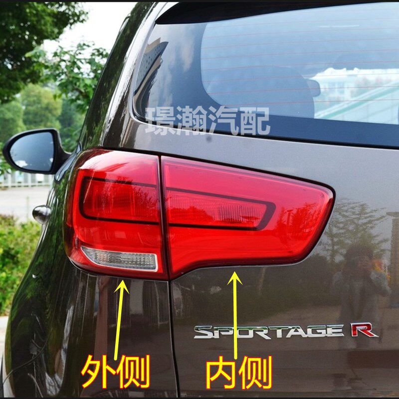 适用15 16款KIA智跑后尾灯后雾灯总成后车灯后杠灯方向灯煞车灯