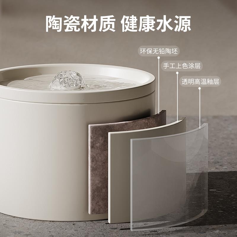 猫咪饮水机自动过滤循环陶瓷宠物饮水器狗狗流动活水喂水碗猫水盆