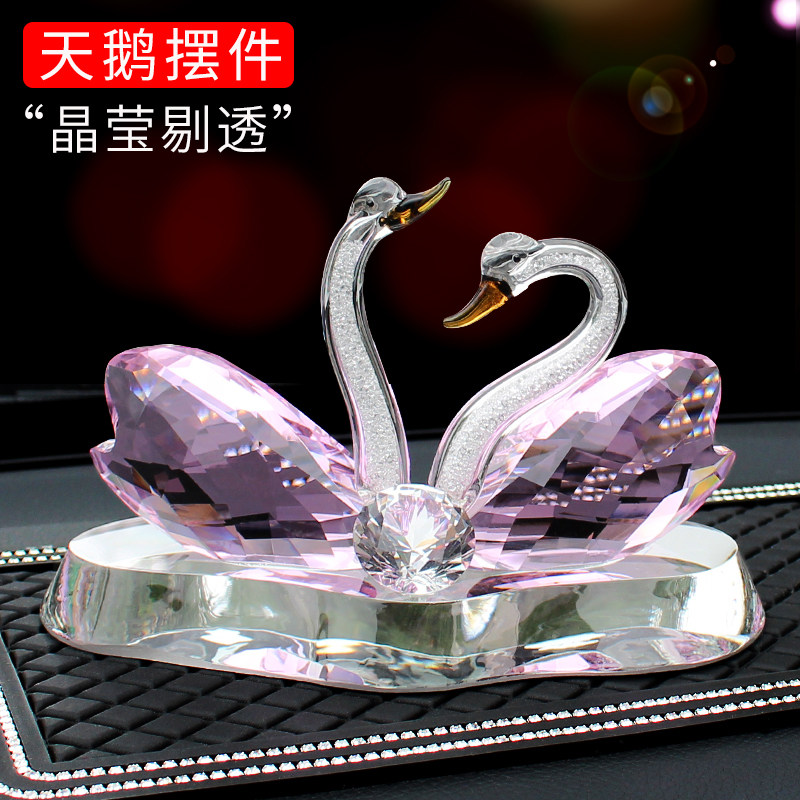适用奔驰宾利汽车高档水晶天鹅摆件车载饰品车内车上可爱装饰品女