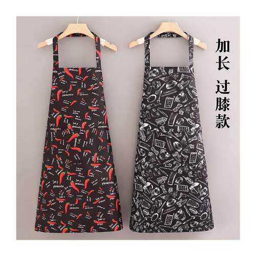新款加长加大围裙女家用厨房做饭防污时尚洋气工作服定制围腰男士