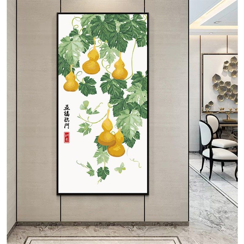 竖版招财五福临门diy数字油画大幅客厅玄关新中式油彩装饰画 葫芦