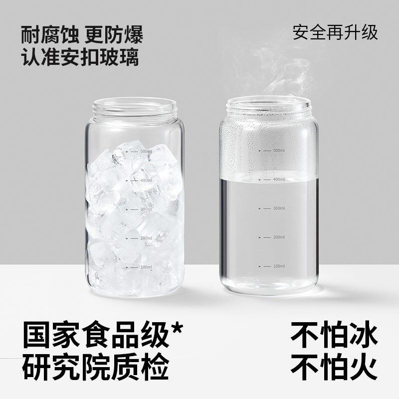 安扣按压开盖重力油壶油瓶家用厨房不挂油玻璃油壸罐酱油醋调料瓶