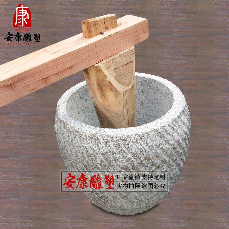 仿古电动石臼机器打年糕机打糍粑机捣艾绒捣辣椒捣芝麻石臼石窝子