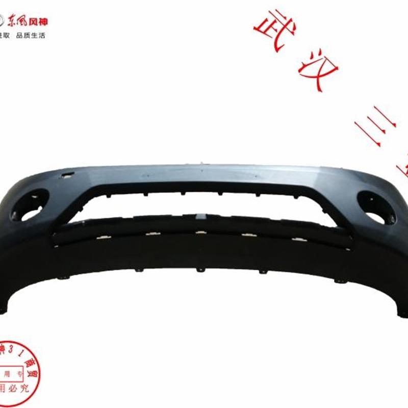 东风风神H30 CROSS新款 前保险杠 前杠皮 前保险杠蒙皮 原厂全新