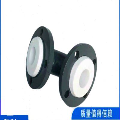 衬四氟弯头衬氟反应釜模压法兰钢衬四氟乙烯四氟模压管等径异径弯