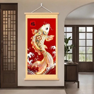 鲤鱼喜庆好事发生客厅办公室玄关装饰丝绢实木挂画新中式锦鲤送福
