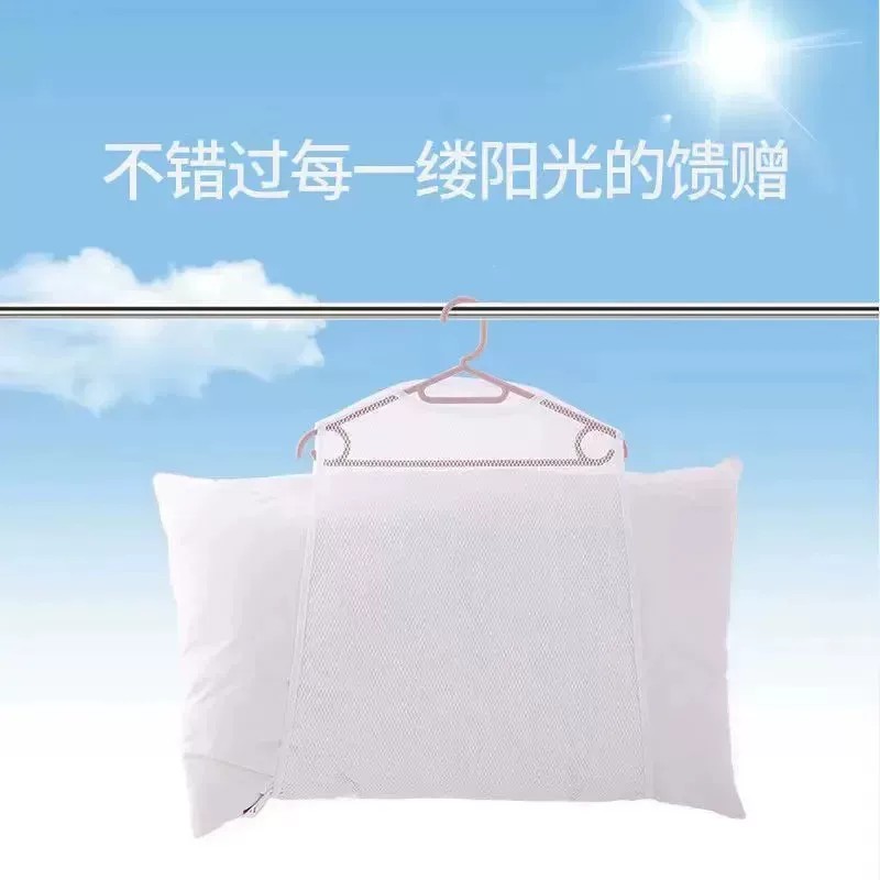 【下单立减50】晒枕头神器阳台室外晾晒夹防风枕头晾晒架晒枕夹GM