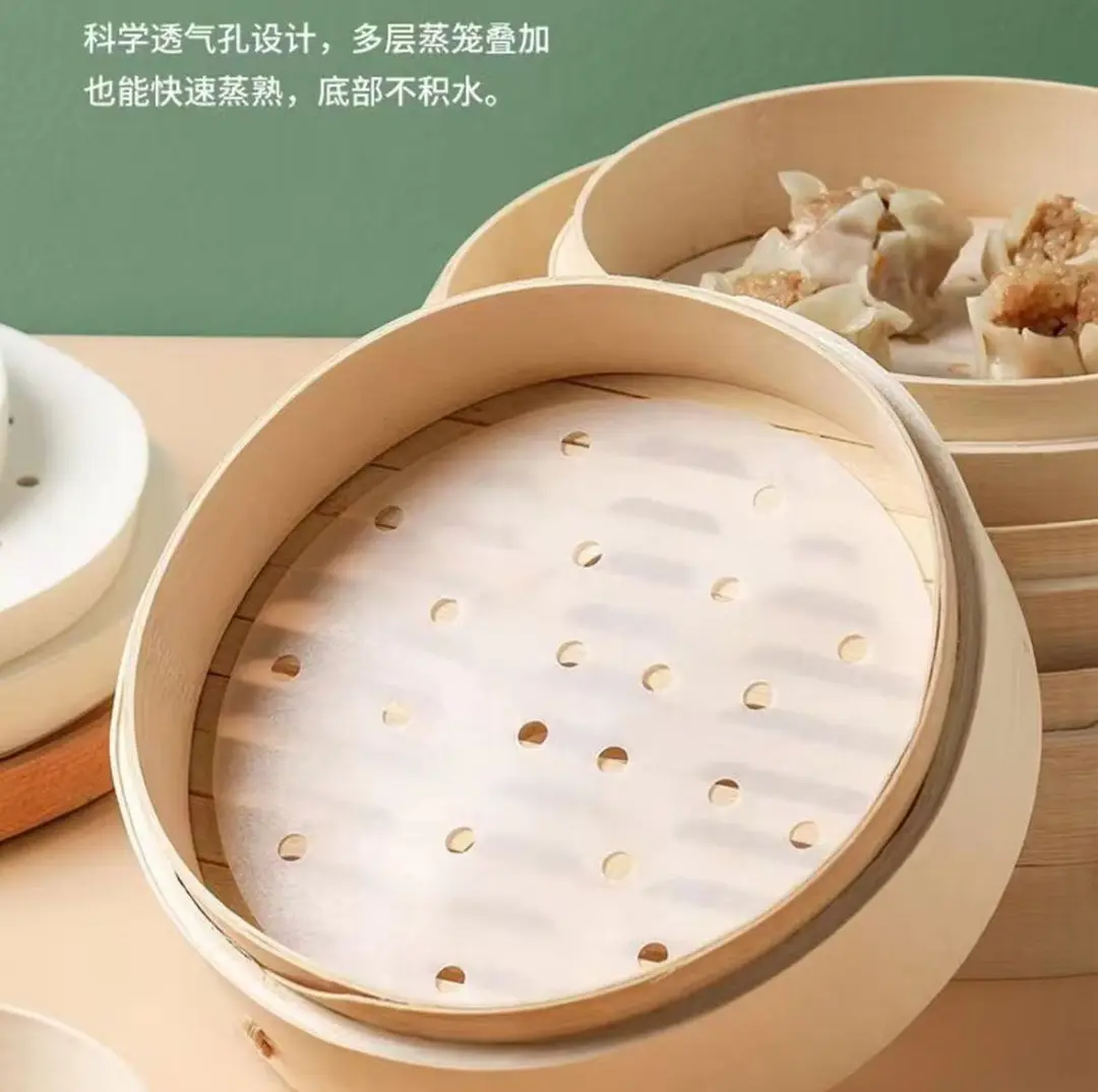 【下单立减50】蒸笼纸纸垫一次性垫纸家用干净蒸馒头不粘笼屉纸GM