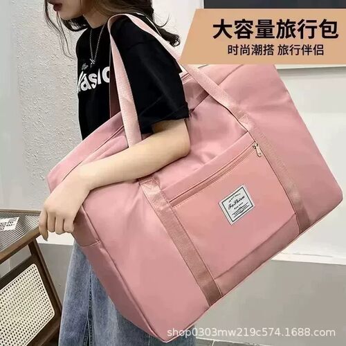 【下单立减50】被子收纳袋超大容量牛津布搬家打包袋旅行行李GM