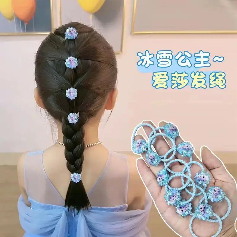 女童冰雪奇缘蓝色艾莎公主发绳卡通甜美高弹不伤发头绳发圈BW