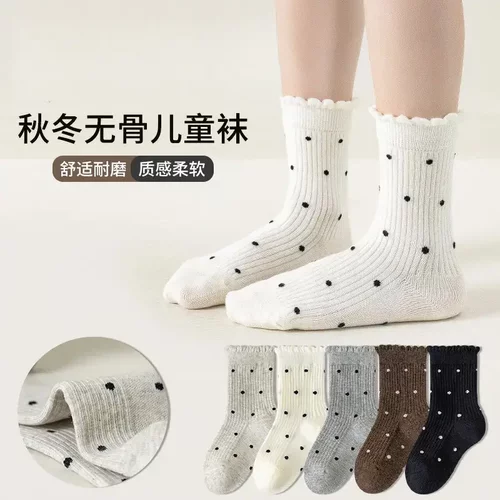 【开学季】秋冬季女童袜子洛丽塔波点中筒袜松口高弹公主风袜子BW