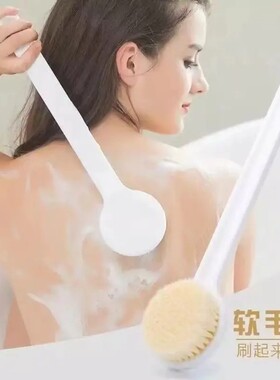 【下单立减50】长柄洗澡刷成人软毛搓背不求人神器搓澡沐浴刷GM