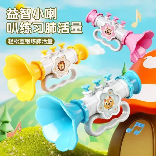 儿童小喇叭婴儿可吹响乐器宝宝0-3岁口哨喇叭口琴吹响乐器GM