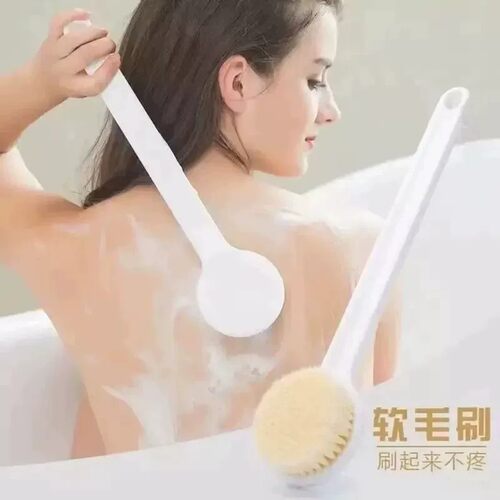 【下单立减50】长柄洗澡刷成人软毛搓背不求人神器搓澡沐浴刷GMA