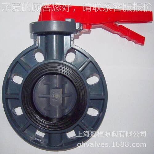 对夹衬氟蝶阀 D71F46-16C 耐强酸强衬氟化工蝶阀
