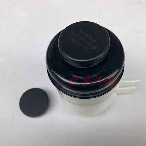 向0 盖杯油瓶适配0转油壶P10方向机五十铃庆铃 助力 原厂P60机油