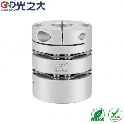 DBJ36铝双膜片联轴器GLB大扭矩步进伺服马达电机高刚性丝杆连轴器