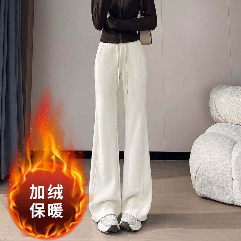 早秋深灰色加绒运动微喇裤女秋冬新款加厚高腰休闲卫裤喇叭阔腿裤