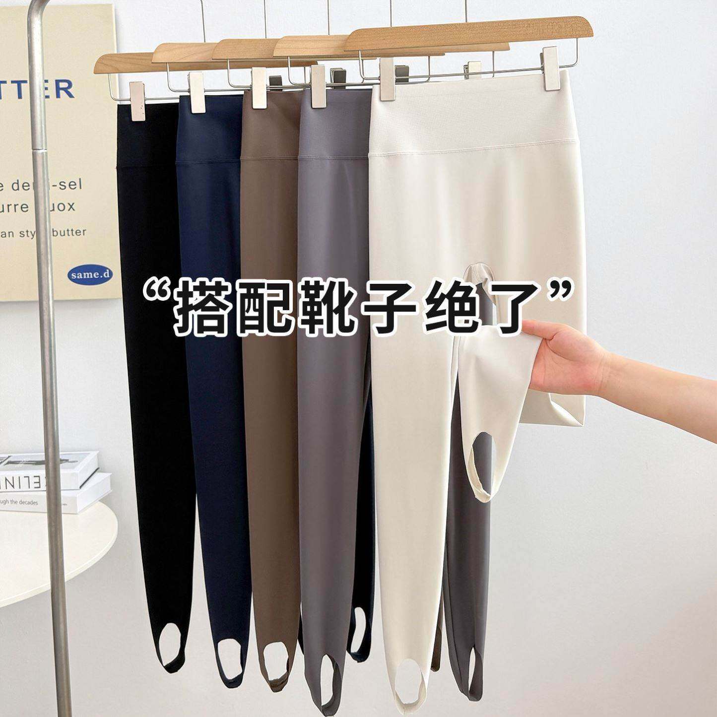 踩脚鲨鱼裤女外穿2026秋冬新款加厚保暖高腰瑜伽提臀内搭打底裤子